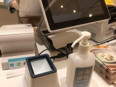 -好利来(红牌楼店)