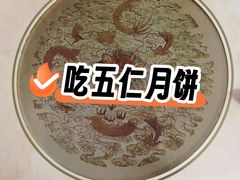 -松涛大酒楼