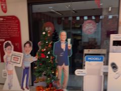 -同步齿科·数字化正畸种植口腔中心(珠海店)