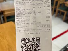 -永辉超市(通州万达店)