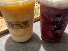 -西元里(悦达889店)