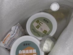 -牛街清真满恒記(平安里西大街店)