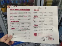 -小妖君串捞火锅(黄屯店)