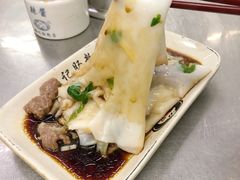 -银记肠粉店(北京路店)