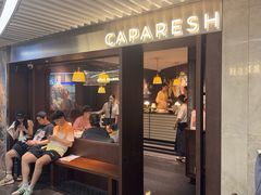 -CAPARESH開府莱舍(望京金辉店)