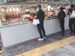 -顺城金记卤鸡·清真