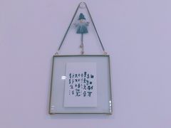 -猫里有甜