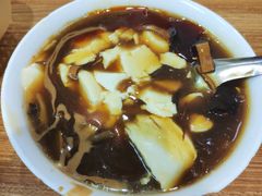-李三卤汁豆腐脑