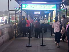 -天字码头自助餐厅·珠江夜游