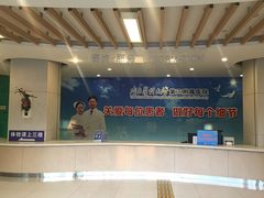 -悦检(南方医科大学第三附属医院体检中心)