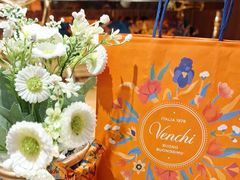 -VENCHI 闻绮(上海佛罗伦萨小镇店)