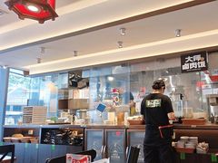 -和府捞面(曹路花园城店)