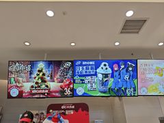 -DQ·蛋糕·冰淇淋(湖景东路店)