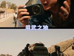 -中影国际影城(西溪印象城CINITYLED店)