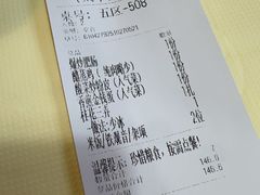 -笨罗卜浏阳菜馆(太平街店)