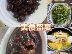 -丫丫蟹庄·苏式园林农家乐·阳澄湖大闸蟹(阳澄湖莲花岛店)