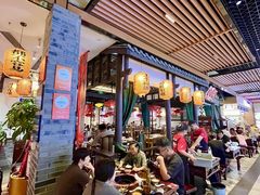 -受气牛肉·重庆耙牛肉(来福士店)