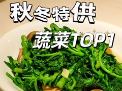 -利苑酒家(华熙国际店)