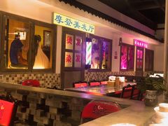 -马路牙子烧烤音乐酒馆(望京店)