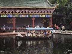 -宝墨园景区