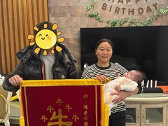 -缘爱母婴护理服务中心