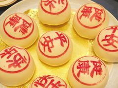 -美心·翠园(港汇恒隆广场店)