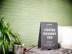 -ADO KAFE(大学城店)