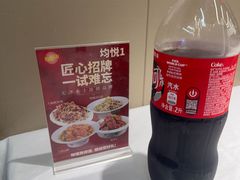 -昱德来·天津菜(河西店)