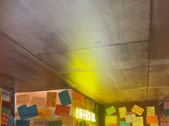 -你又瘦了小酒馆(奥体店)