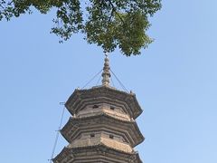 -乌山风景区