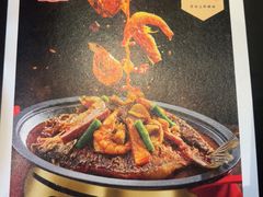 -辣尚瘾·烤鱼·新川菜(交大直营店)
