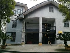 -重庆抗战遗址博物馆