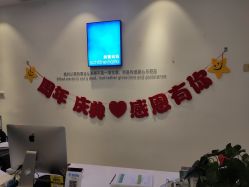 -妈妈时光机医疗产后修复(南山茂业百货店)