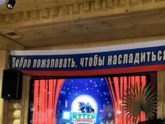 -米德维奇俄式西餐厅(西六道街店)