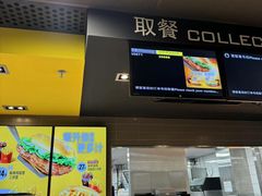 -麦当劳(轻轨曹杨路店)