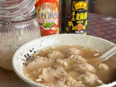 -洋城面店(荔塱农副产品综合批发市场店)