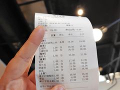 -川成元·麻辣香锅(凯德MALL西直门店)