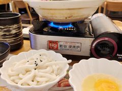 -Sushi Love 创意寿司(正佳广场店)