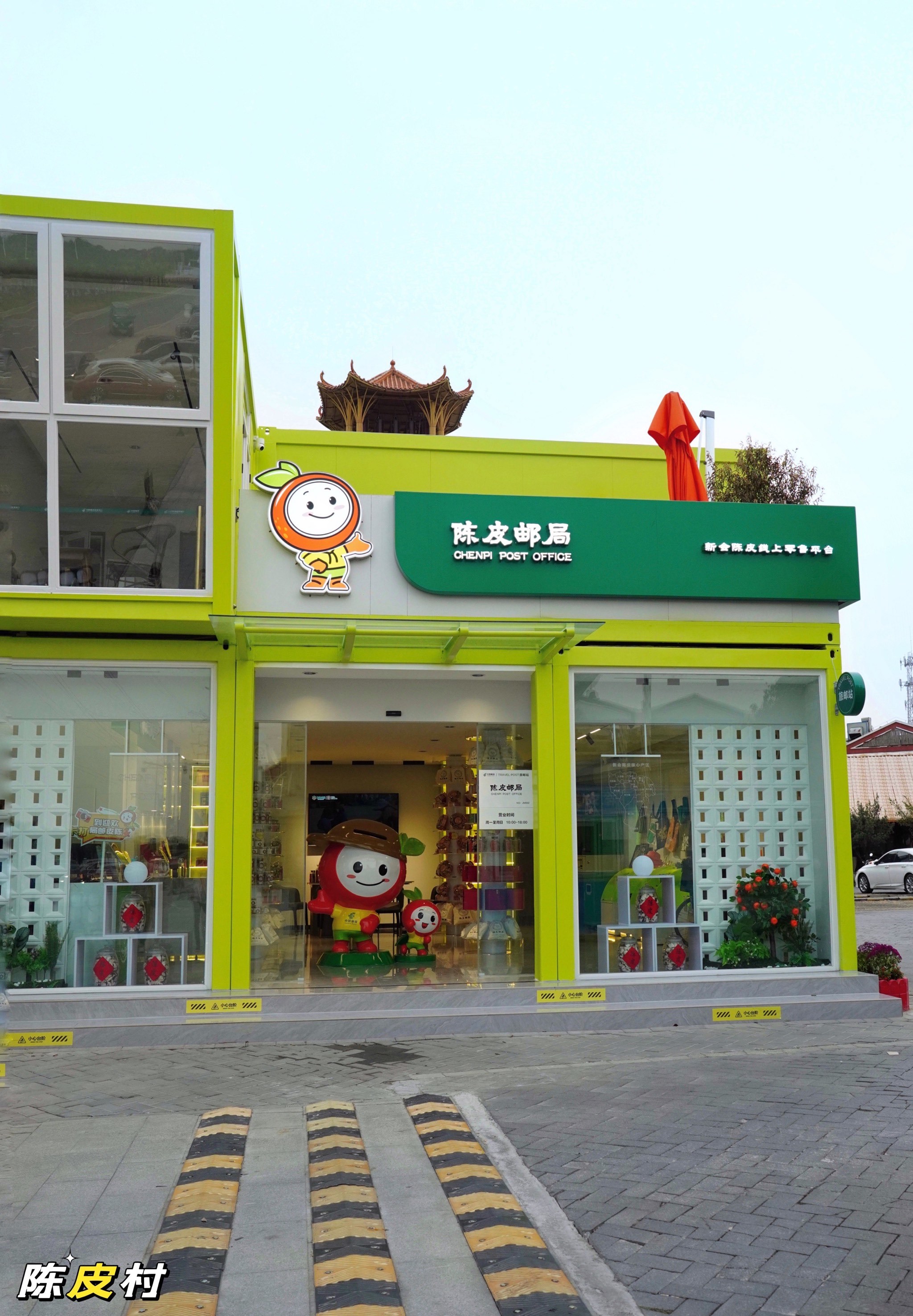 江门|高铁出来超近,新会半日闲游!