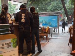-原醪糟民俗小吃(金沙港湾店)