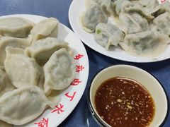 -乡府肉丁水饺(环山路店)