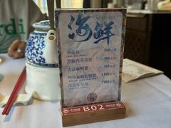 -新雅(丰盛里店)