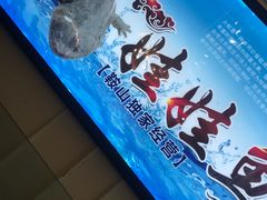 -罗浮宫酒店