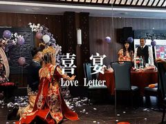 -食悦江南·淮扬菜·烤鸭(亚运村·惠新店)