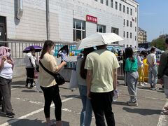 -吉林大学第二医院(自强院区)