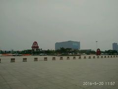 -邯郸东站