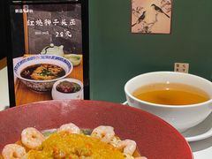 -苏堂阳春面•九年庆(北京路天河城店)