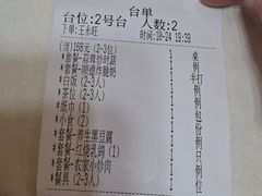 -肥仔顺德菜(龙悦居店)