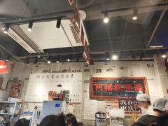 -阿福板凳面(观音桥店)