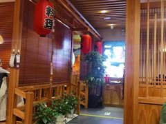 -山之川日料放题(通州店)